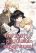 อ่านการ์ตูน I’m Doomed if They Become Obsessed